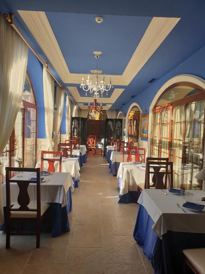 Hotel Ibb Masia De Lacy 4*